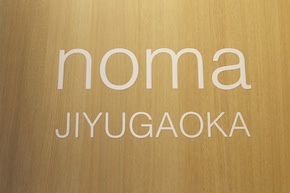 nomaのギャラリー8